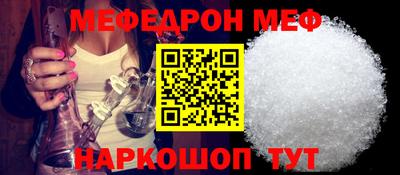 стаф Кимры