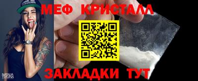 герыч Кингисепп
