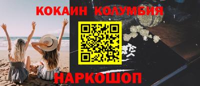 герыч Кингисепп