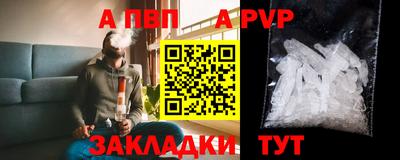 амфетамин Кинель