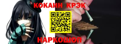 стаф Кимры