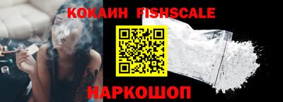 герыч Кингисепп