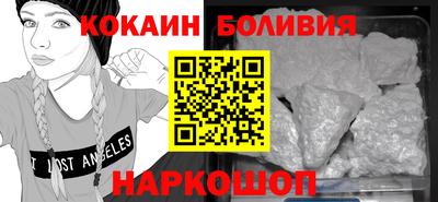 амфетамин Кинель