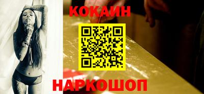 стаф Кимры
