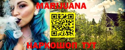 амфетамин Кинель