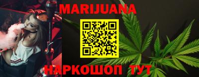 герыч Кингисепп