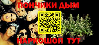 герыч Кингисепп