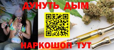амфетамин Кинель
