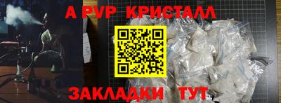 стаф Кимры