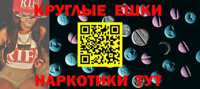 герыч Кингисепп
