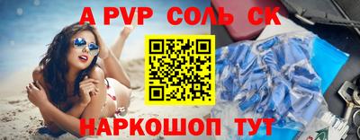герыч Кингисепп