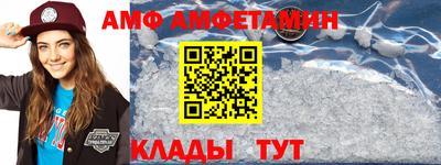 стаф Кимры