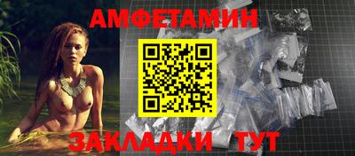 герыч Кингисепп