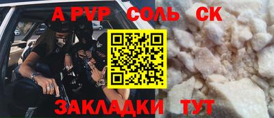 герыч Кингисепп