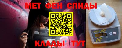 герыч Кингисепп