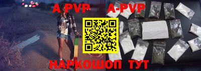 стаф Кимры