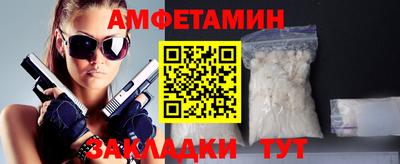 герыч Кингисепп