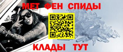 герыч Кингисепп