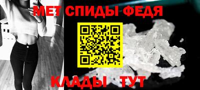 стаф Кимры