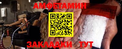 стаф Кимры