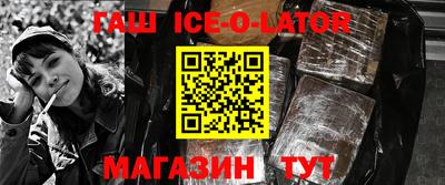 стаф Кимры
