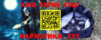 стаф Кимры