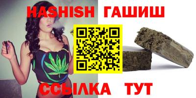 стаф Кимры