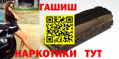 амфетамин Кинель