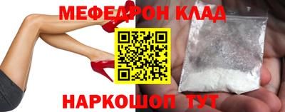 герыч Кингисепп