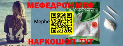 герыч Кингисепп