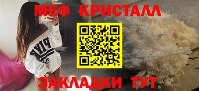 герыч Кингисепп