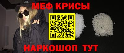 герыч Кингисепп